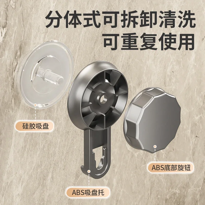 Metal Towel Bar