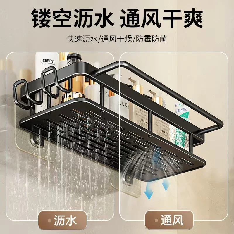 Black Wall Rack