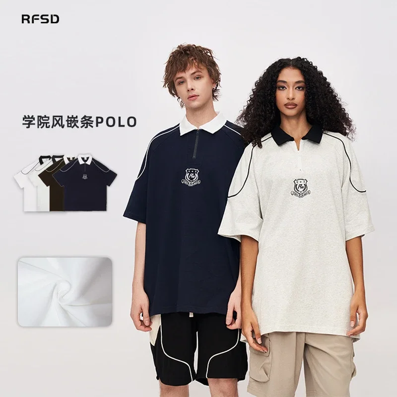 2025 Men's RFSD Soft Casual Polo T-Shirt