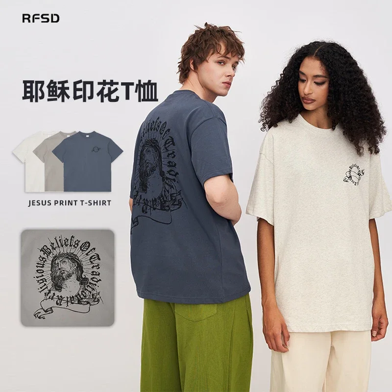 RFSD Men's | Retro Gothic Print T - Shirt