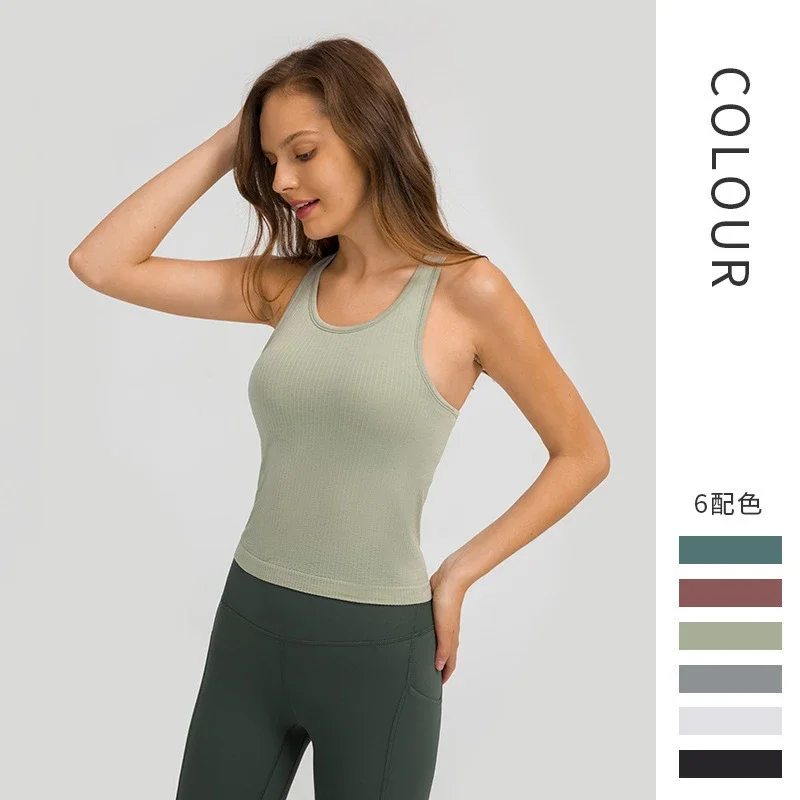 Seamless Bare-Fit Yoga Tank Top