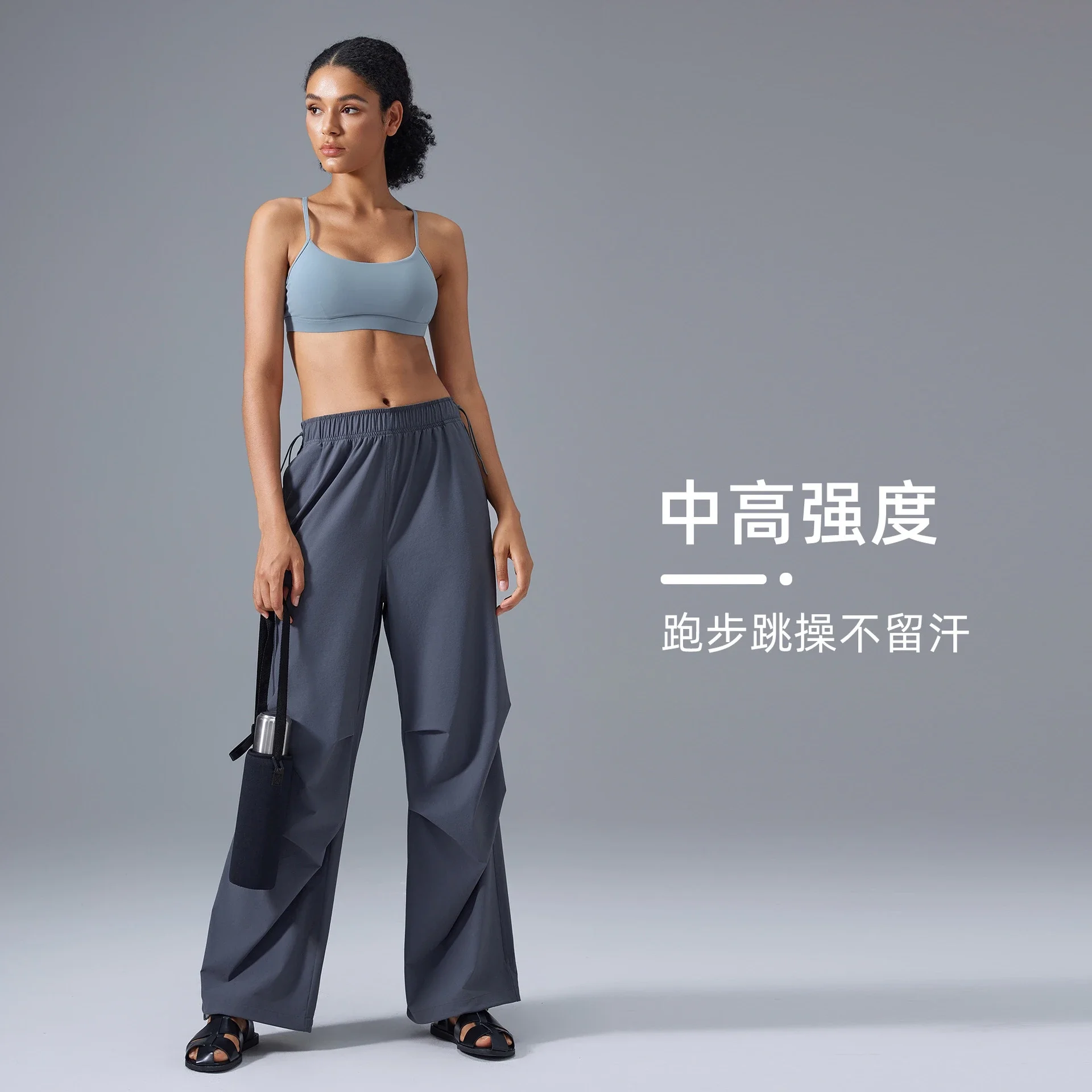 Shockproof Seamless U-Back Yoga Bra