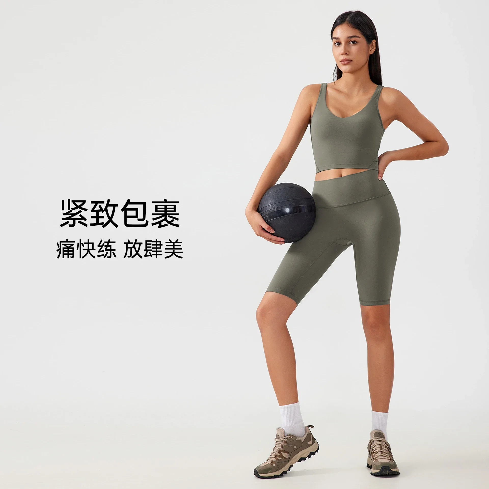 High-Support Bare-Fit Sports Bra (AG001)