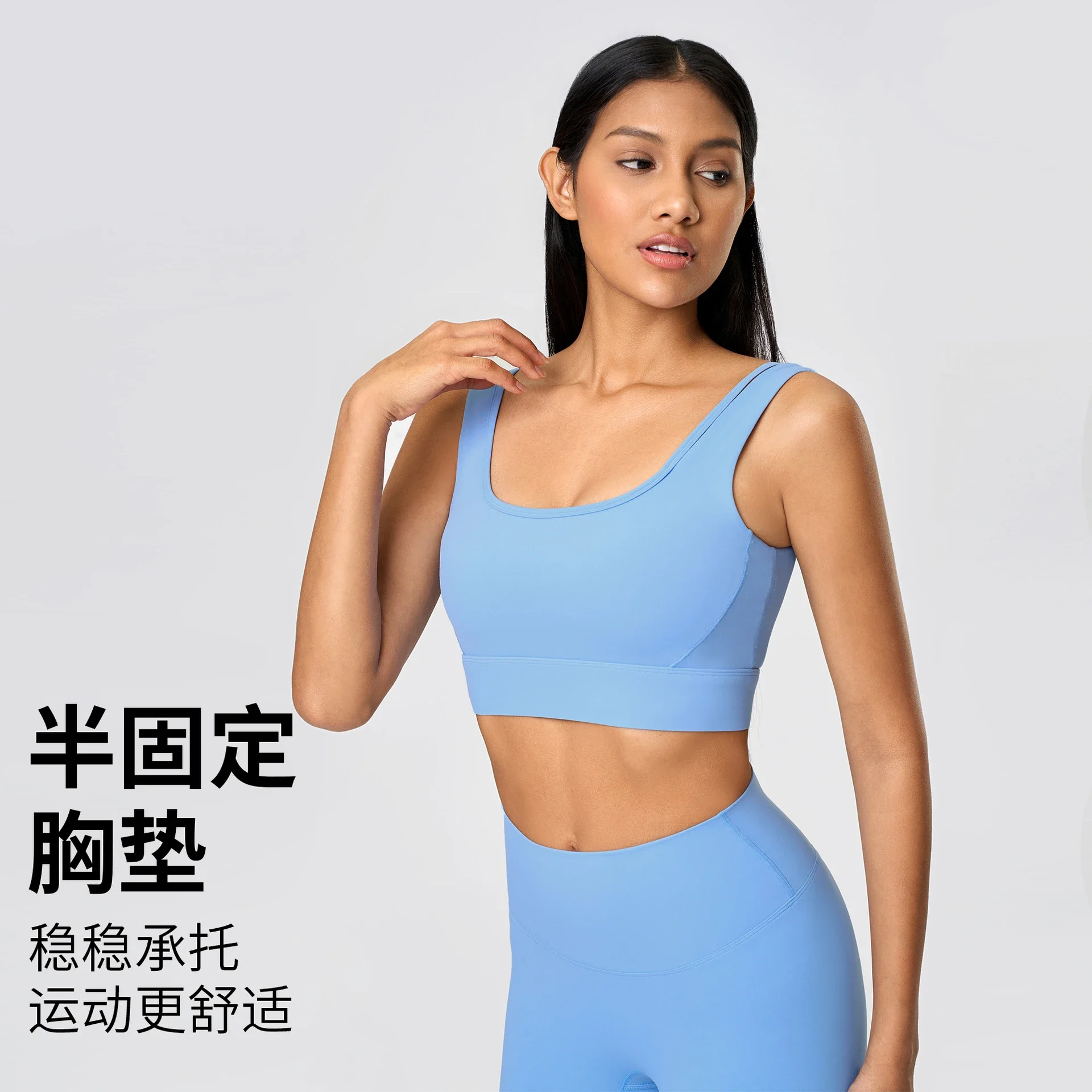 High-Impact Back-Support Sports Bra