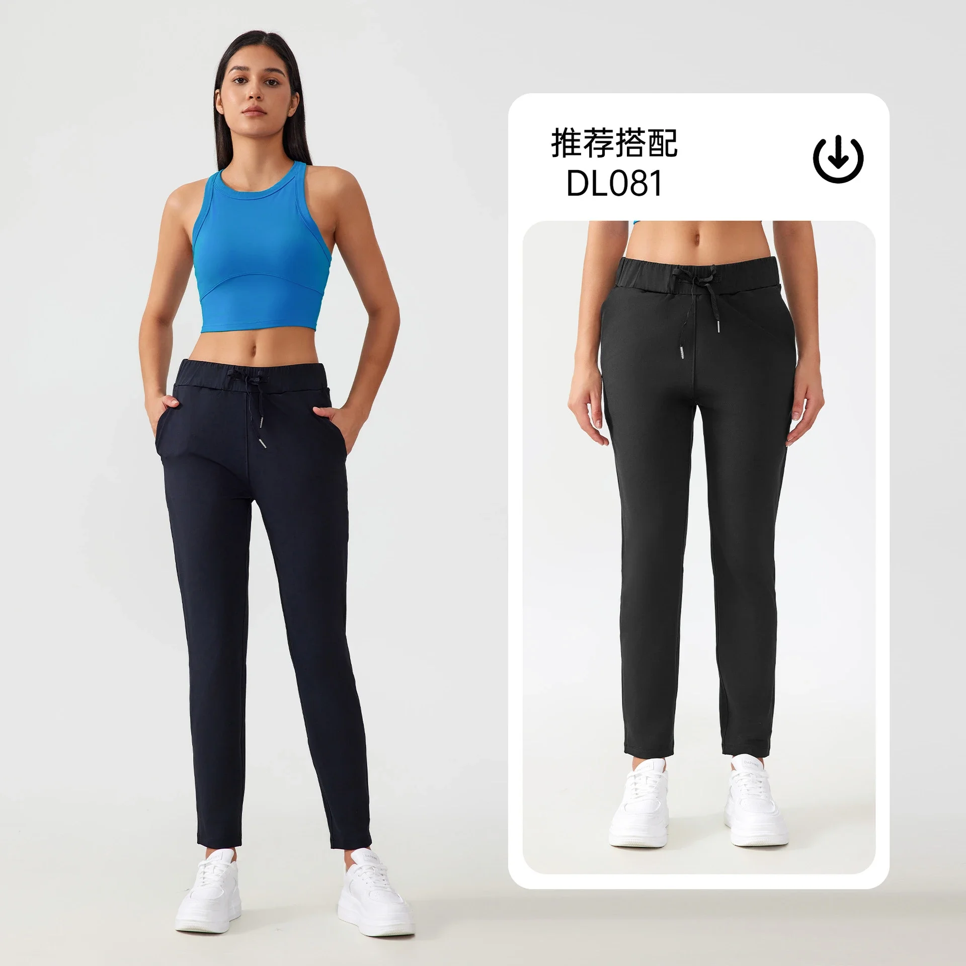 High-Neck Slimming Sports Bra