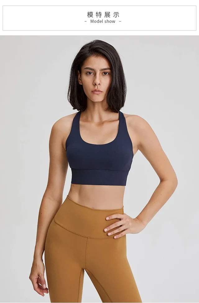 Wire-Free Yoga & Running Bra DW035 Detail