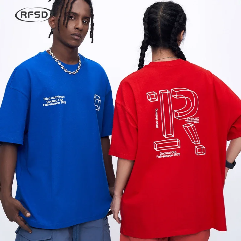 RFSD Men's 2025 Summer Cotton Crewneck Tee