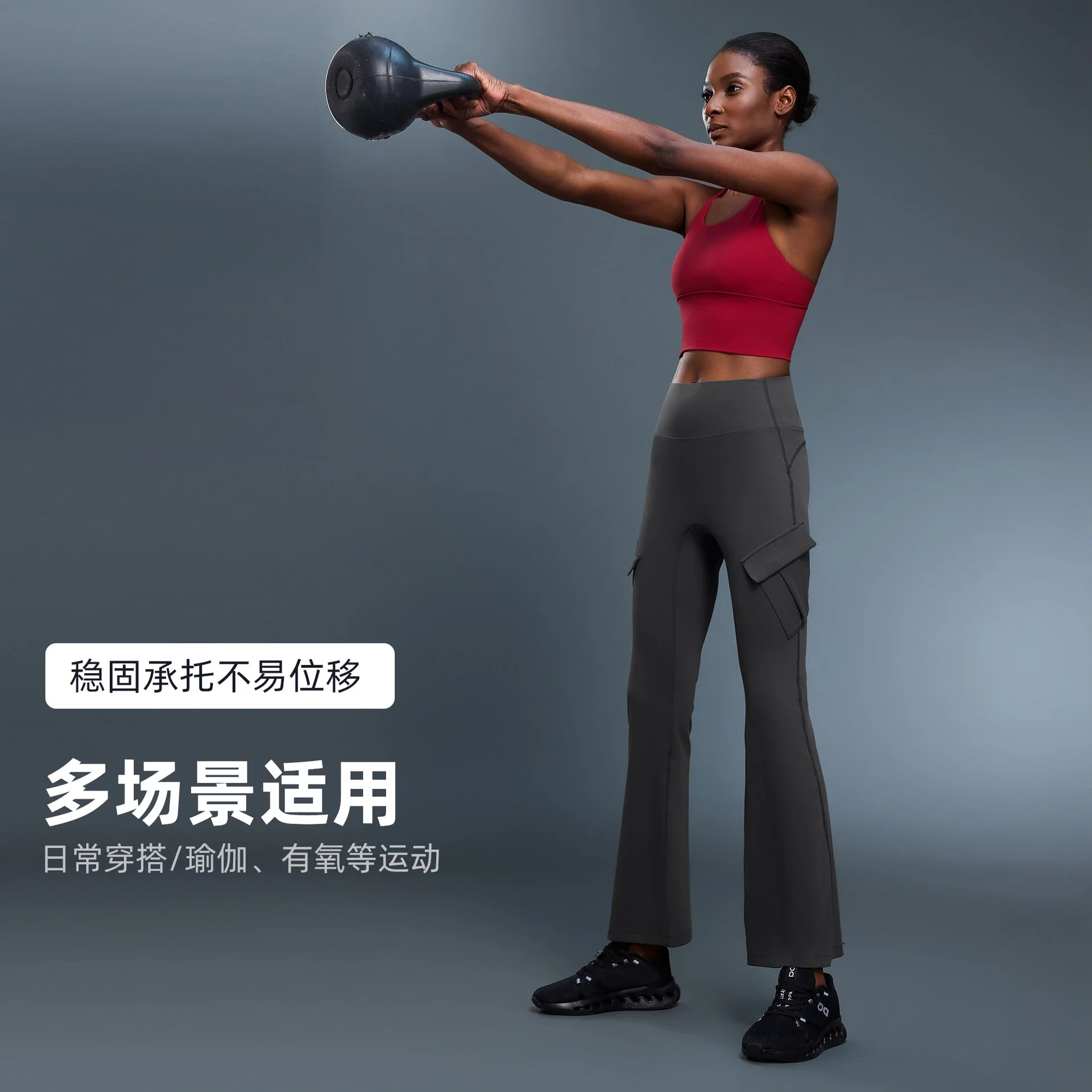 Crossback High-Support Sports Bra (D19095)