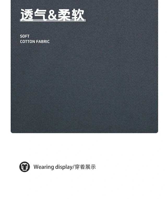 RFSD Men's Wear | 2025 SS New American Short-sleeve T-shirt Detail