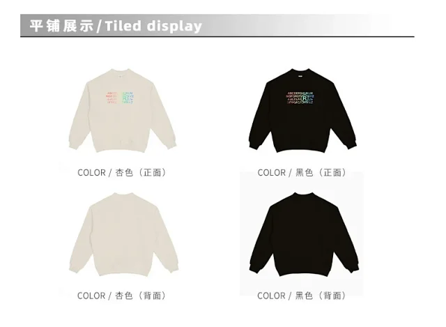 RFSD Men's 2025 FW Loose Printed Crewneck Sweatshirt 430G Thickened Streetwear Crewneck Sweatshirt for Men Trendy Detail