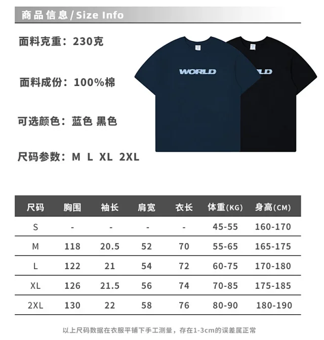 RFSD Men's Digital Crack Print Tee 2025 Spring/Summer New Detail