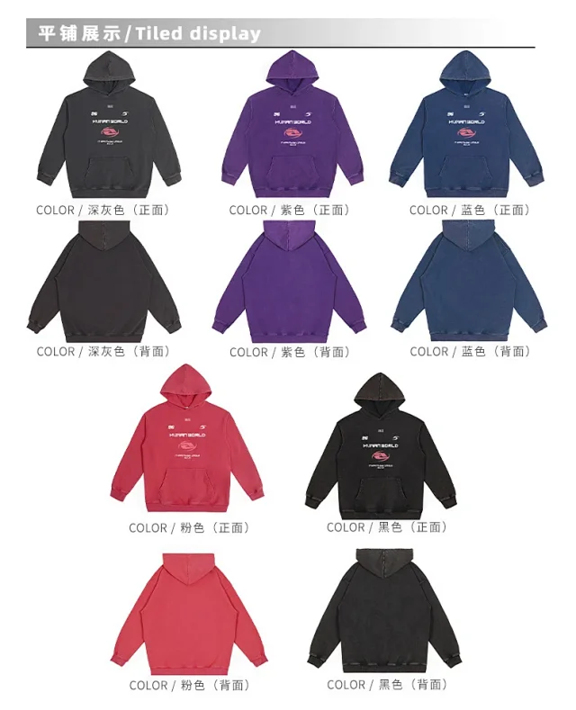 RFSD Men's 2025 Fall Loose Sweatshirt Detail