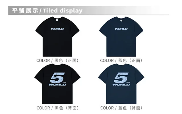 RFSD Men's Digital Crack Print Tee 2025 Spring/Summer New Detail