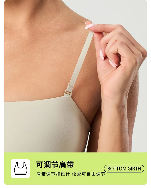 Adjustable Bare-Fit Yoga Bra Detail