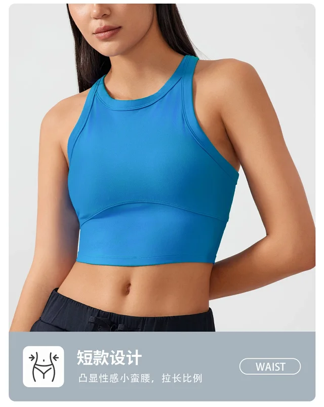 High-Neck Slimming Sports Bra Detail