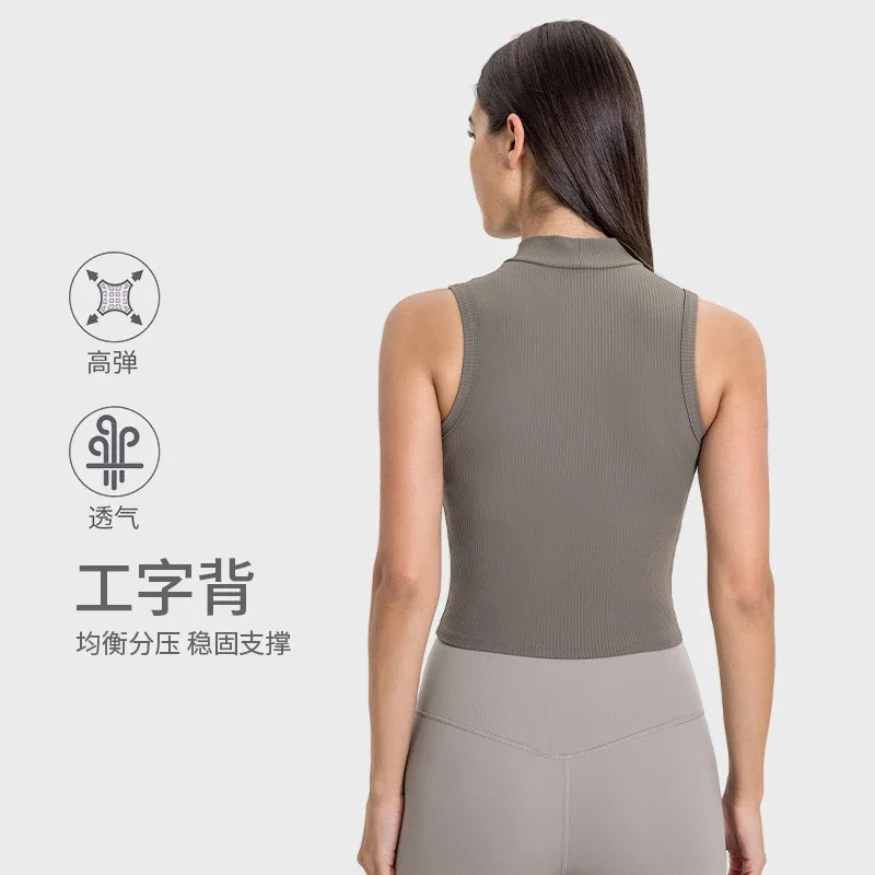 Slim-Fit Ribbed High-Neck Workout Tank