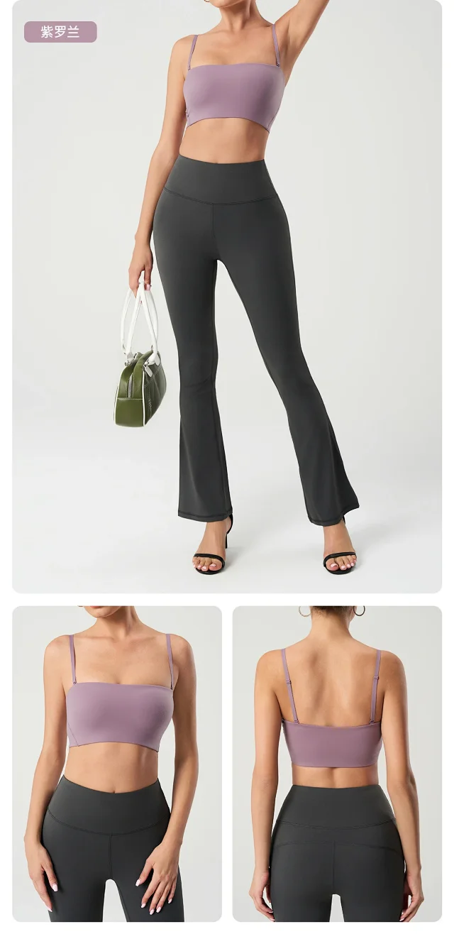 Adjustable Bare-Fit Yoga Bra Detail