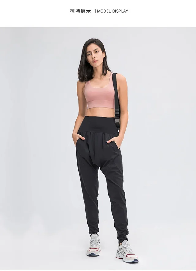Nude Feel Yoga Sports Bra Detail