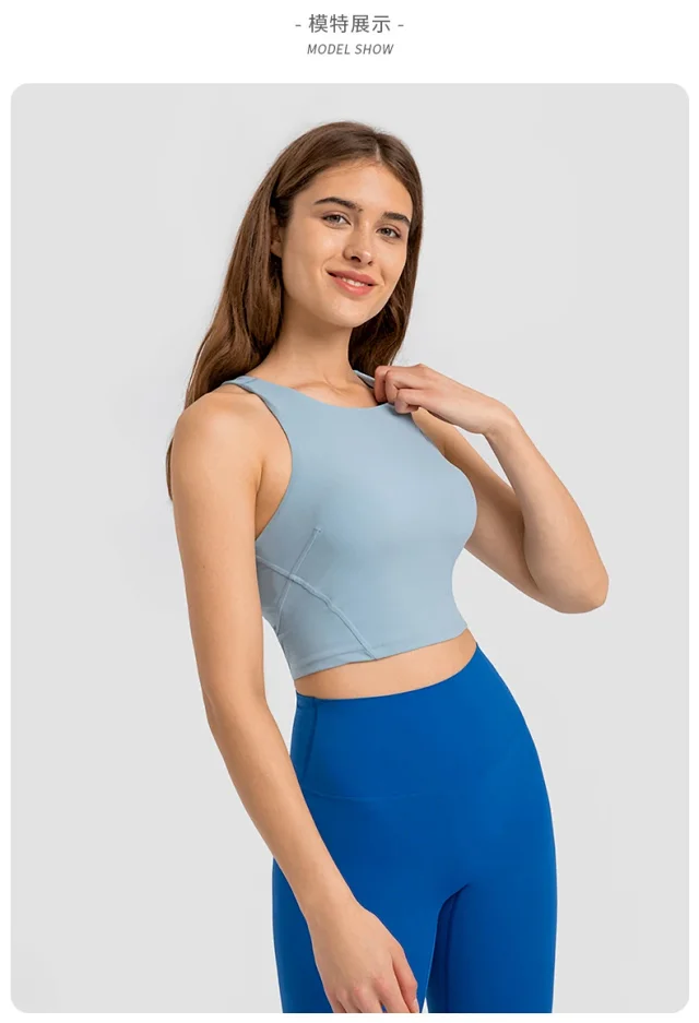 Women's High-Support Sexy Back Sports Bra Detail