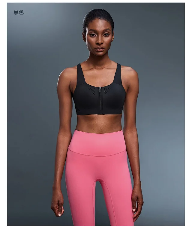 Zip-Front Supportive Yoga Sports Bra Detail