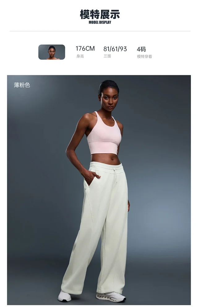 Crossback High-Support Sports Bra (D19095) Detail