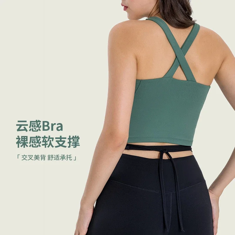 Cross-Back Sexy Supportive Sports Bra