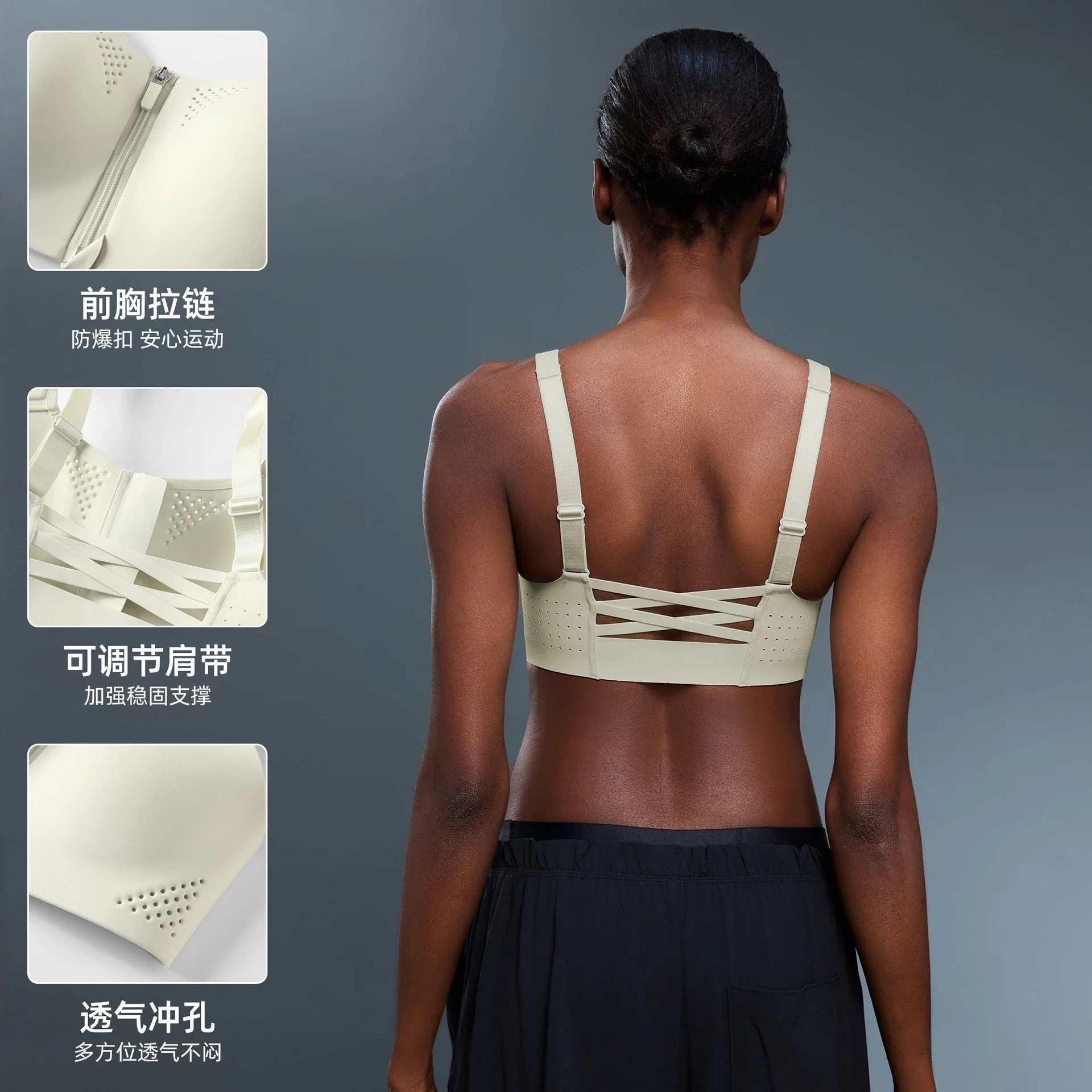 Zip-Front Sports Bra D25116