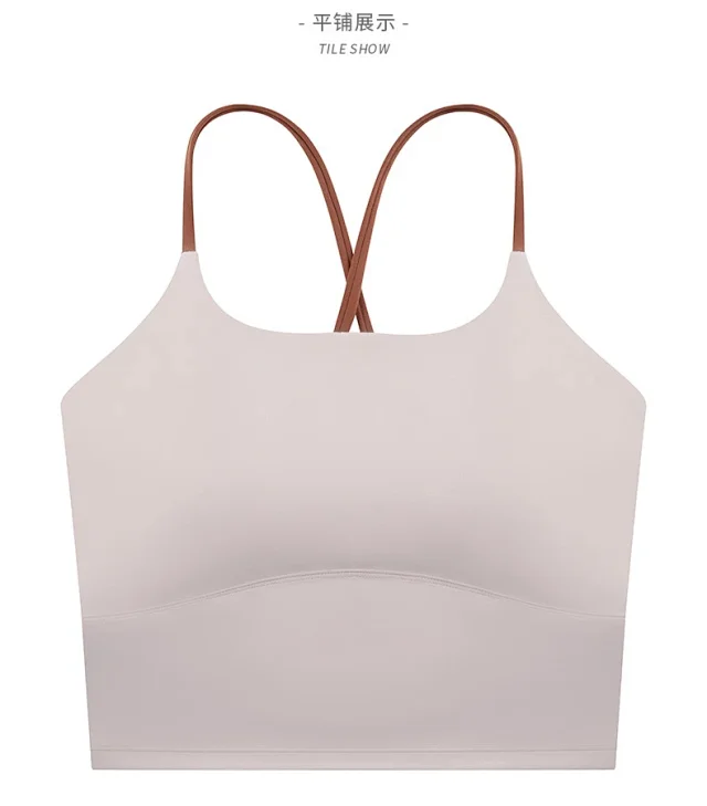 Nude-Fit Sculpting Yoga Bra Detail