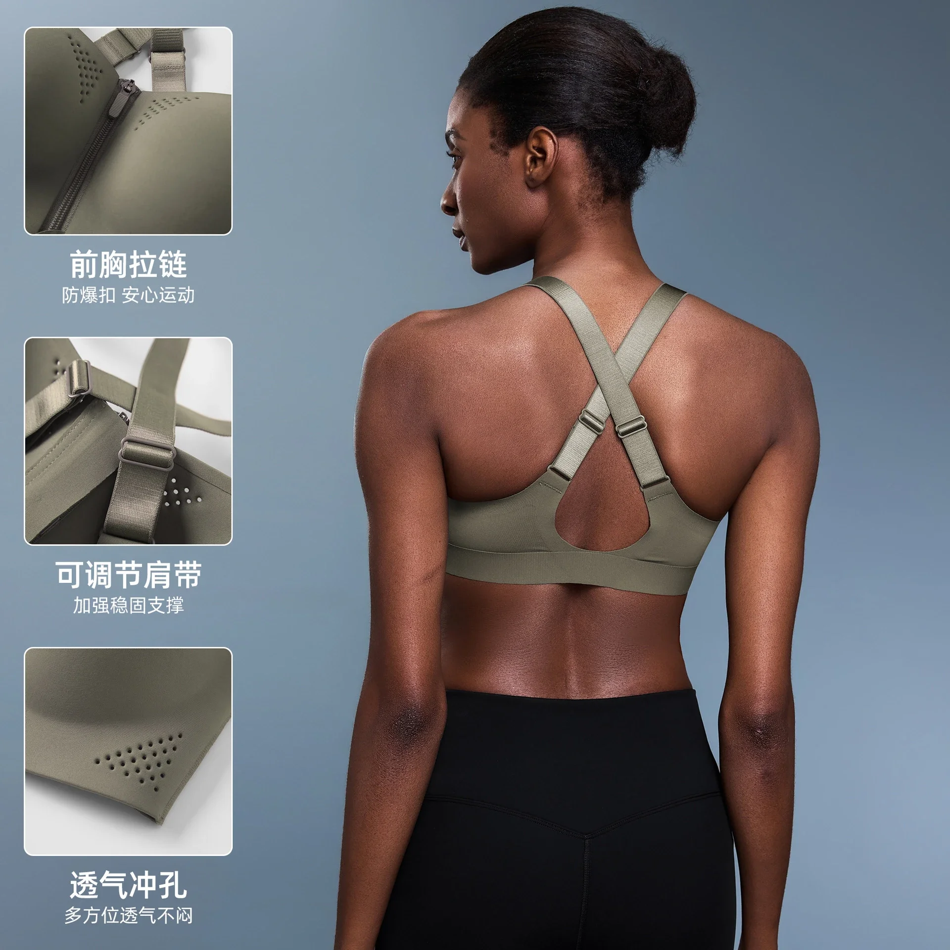 Seamless Shockproof Yoga Sports Bra