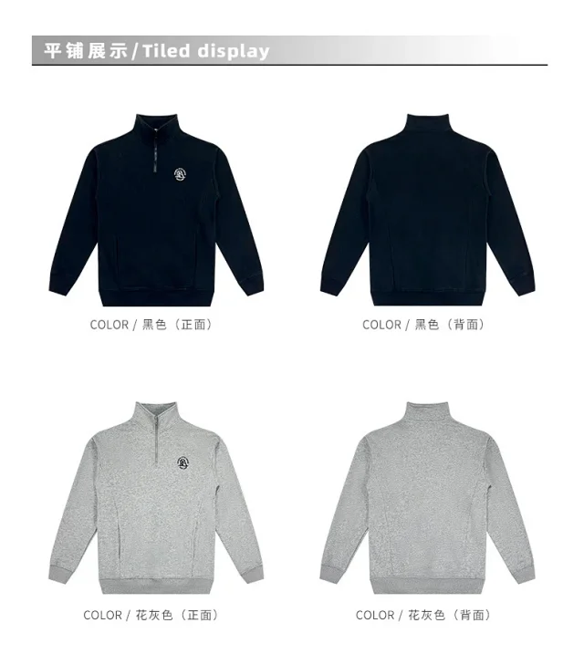 RFSD Men's 2025 A/W 380g Embroidered Half - Zip Sweatshirt Detail