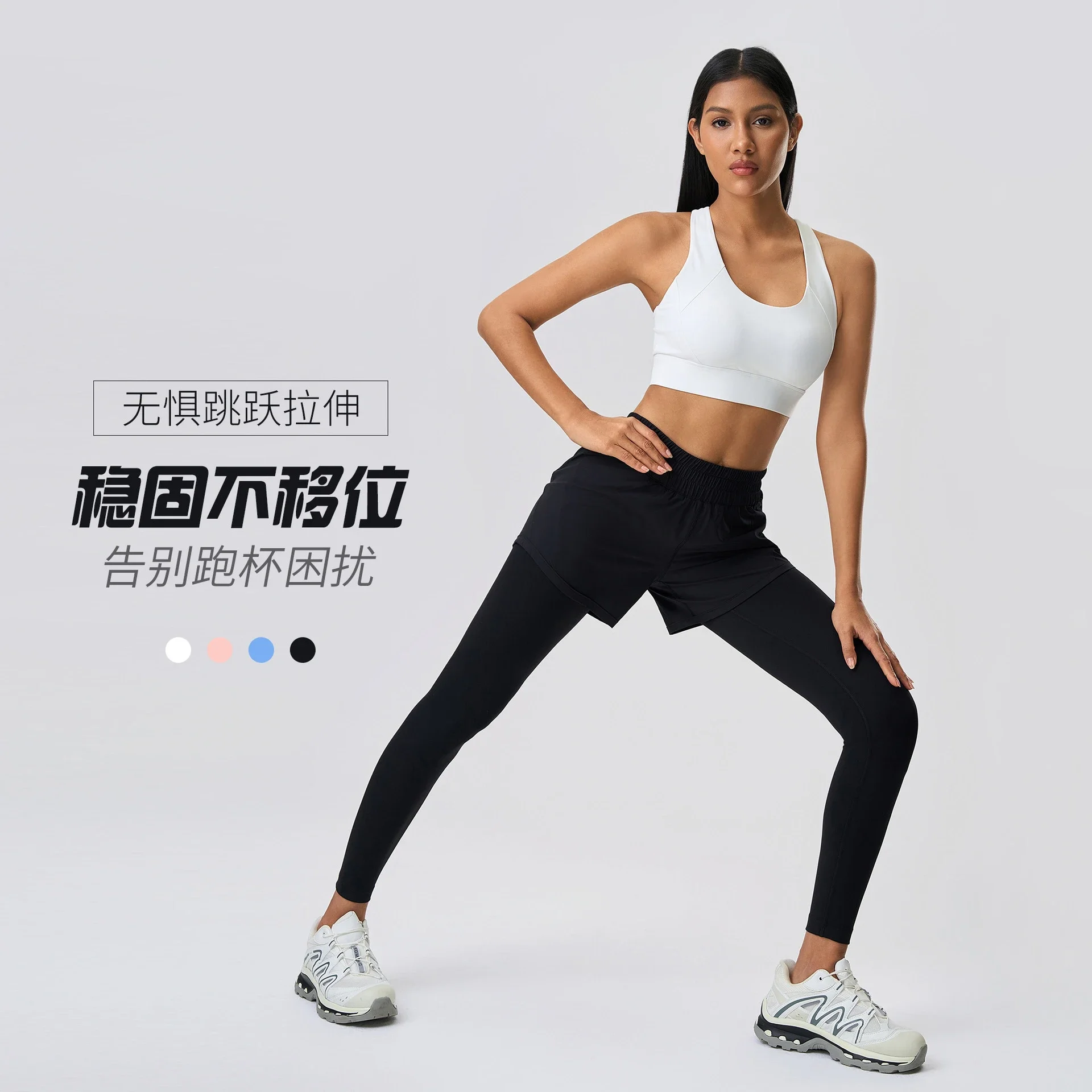 High-Impact Support Sports Bra