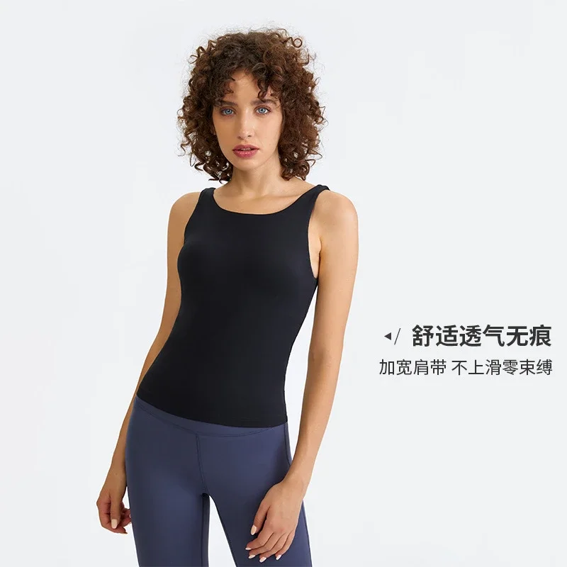 Women's Fleece-Lined Yoga Tank