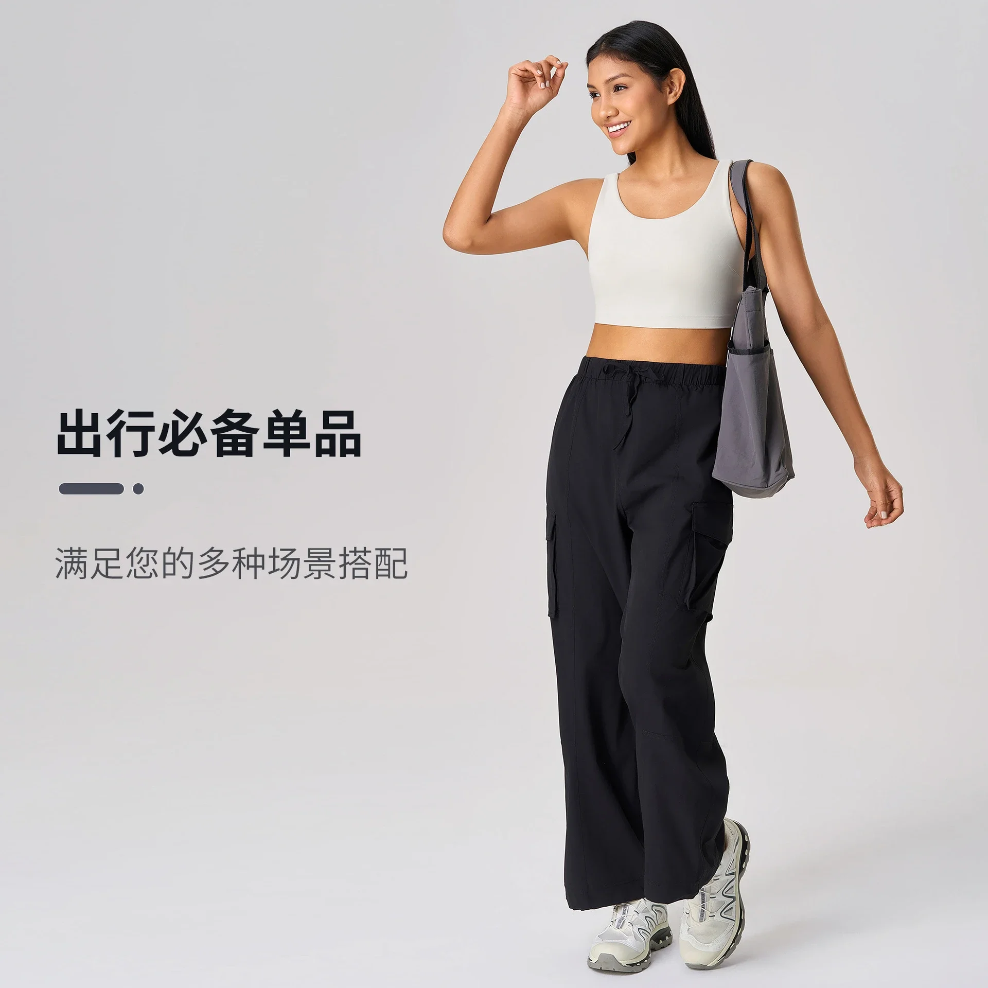 Breathable Bare-Feel Yoga Sports Bra