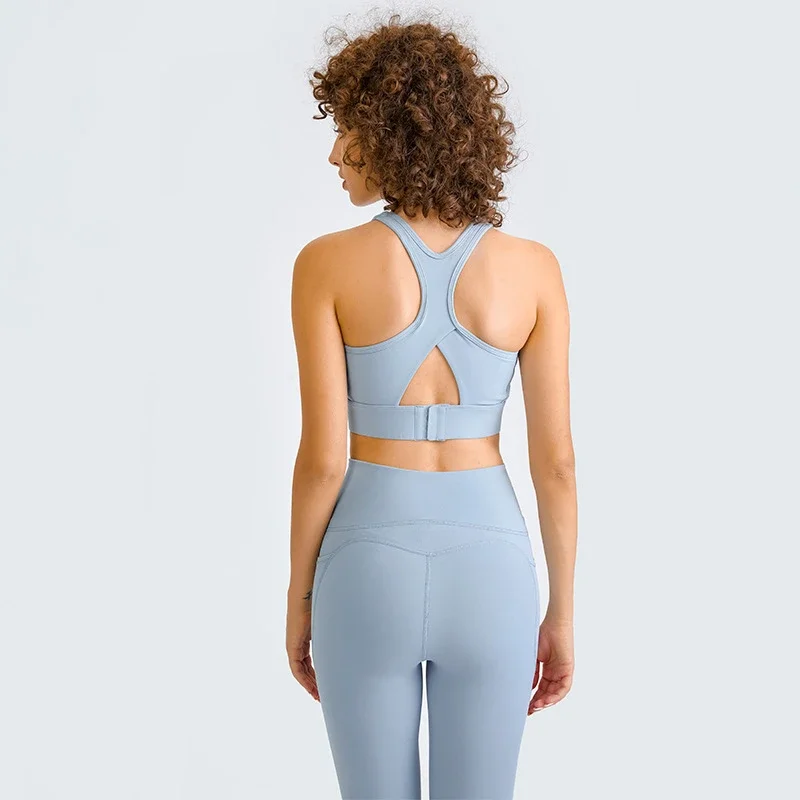 Lightweight Bare-Feel Yoga Sports Bra