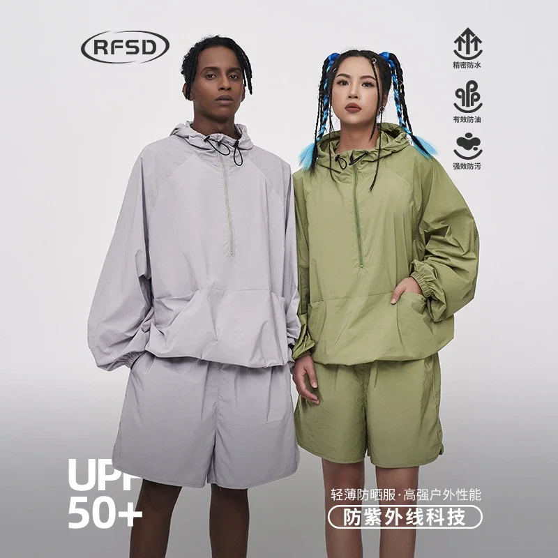 RFSD Men's | Lightweight 3-in-1 Tech Sun Protection Jacket (2025 Spring/Summer)