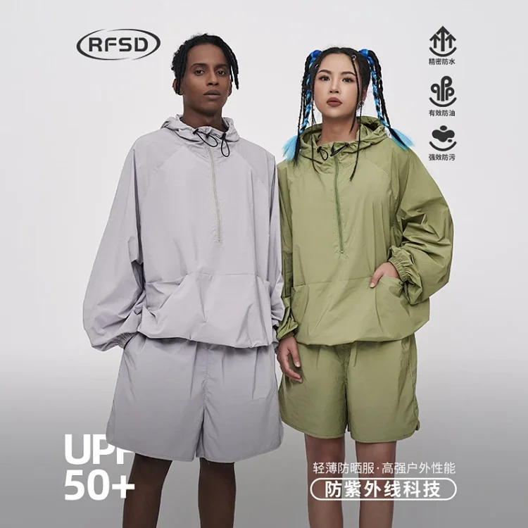 RFSD Men's | Lightweight 3-in-1 Tech Sun Protection Jacket (2025 Spring/Summer)