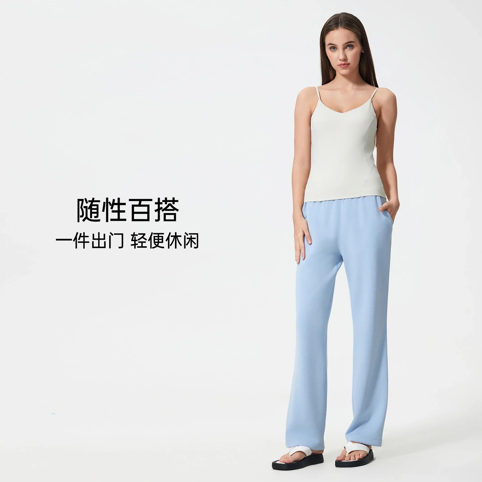 Adjustable Sexy Yoga Crop Top
