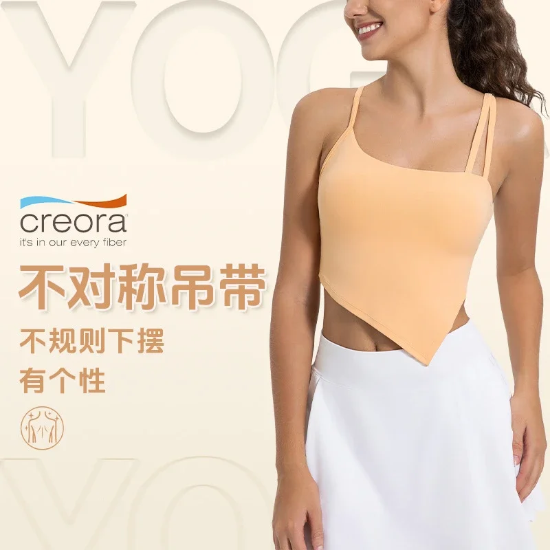 Moisture-Wicking Bare-Feel Yoga Tank