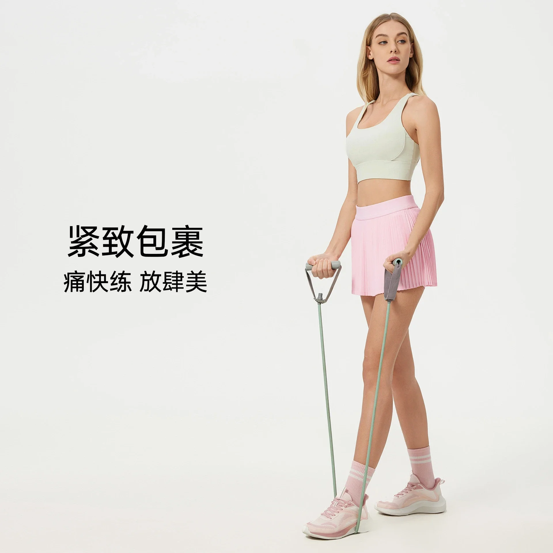 High-Impact Seamless Shaping Sports Bra