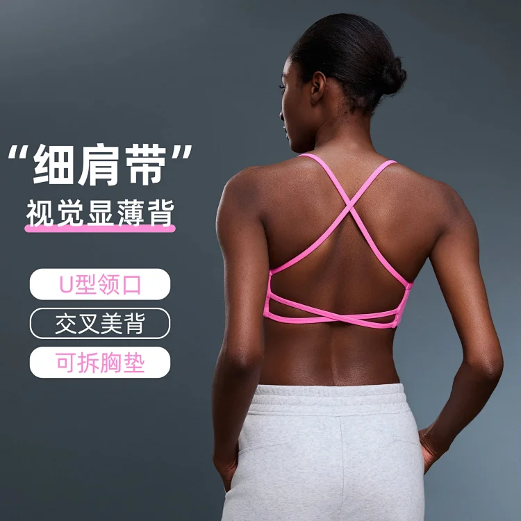 Crossback Padded Shockproof Sports Bra