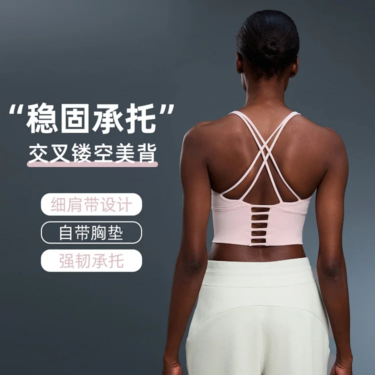 Crossback High-Support Sports Bra (D19095)