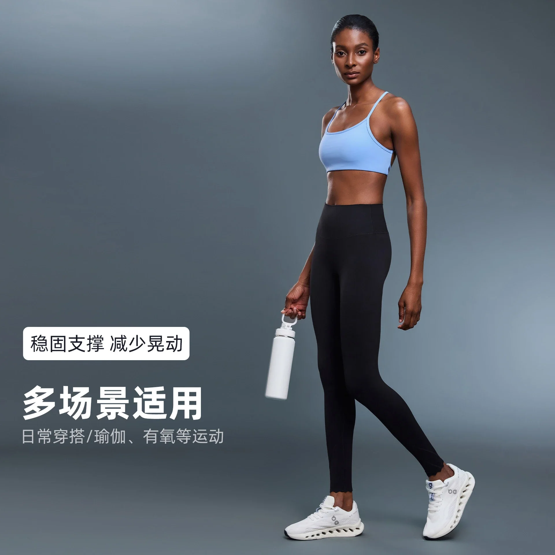 Crossback Padded Shockproof Sports Bra