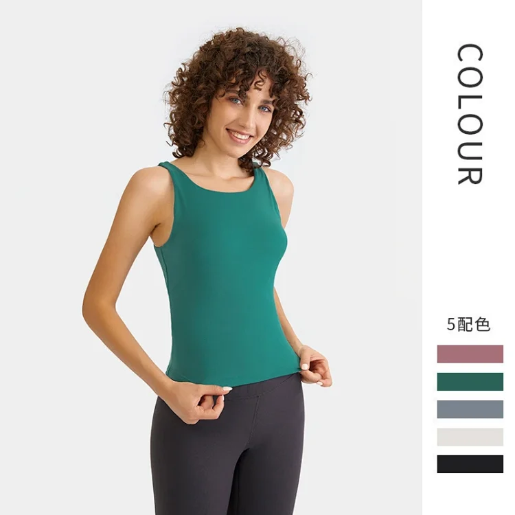 Women's Fleece-Lined Yoga Tank