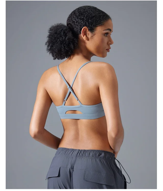 Shockproof Seamless U-Back Yoga Bra Detail