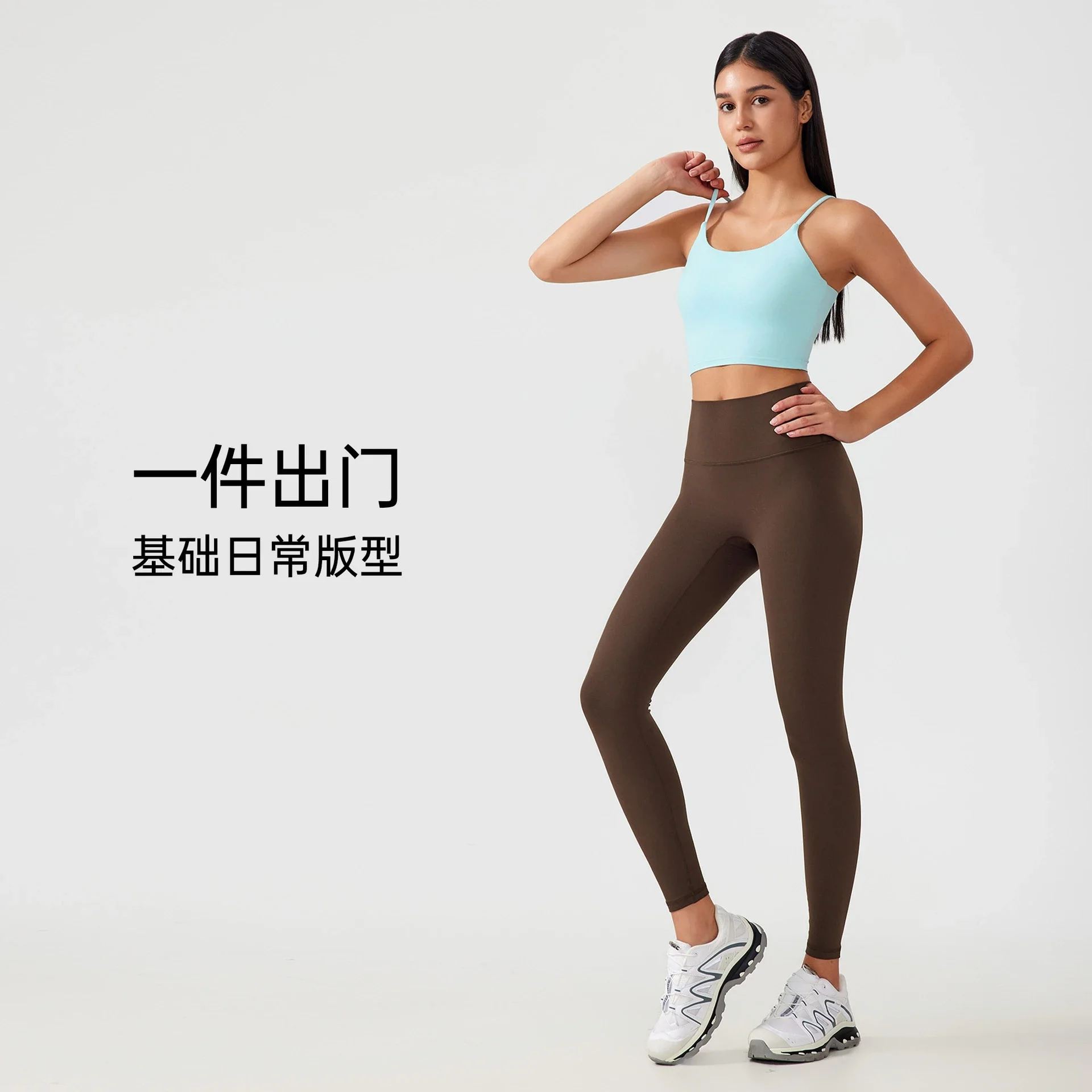 Women's Fixed-Pad Yoga Tank Bra