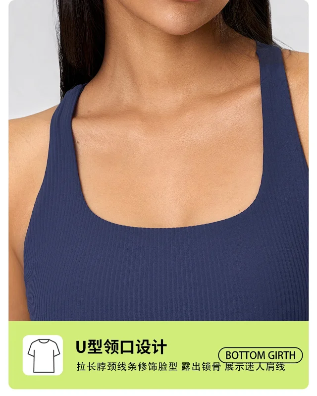 Lycra Bare-Fit Breathable Sports Bra Detail