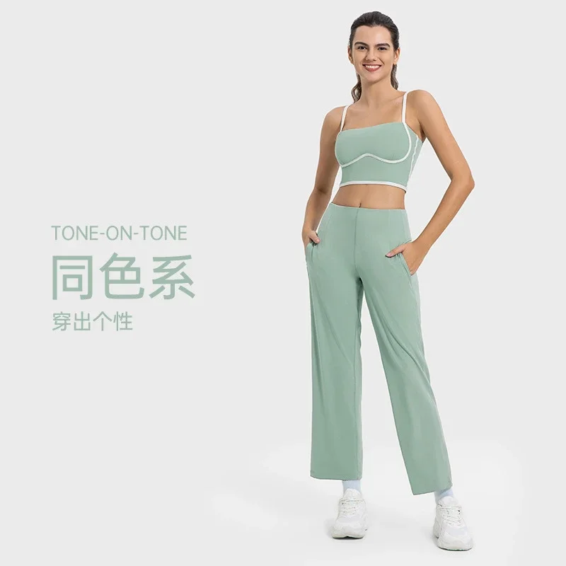 Summer Color-Block Sports Bra