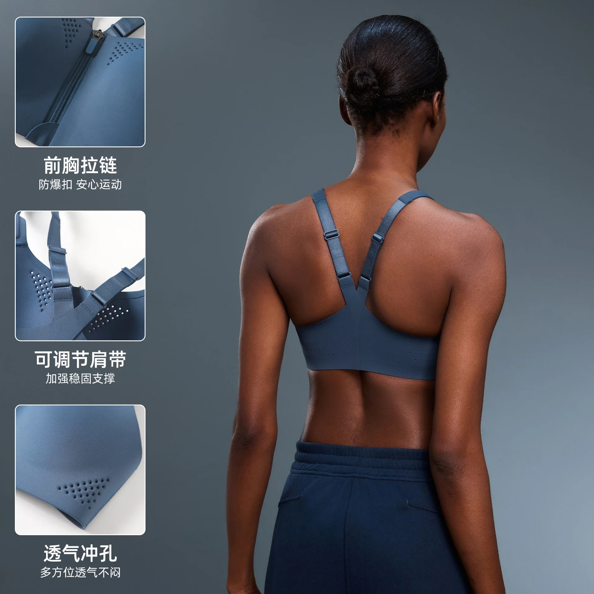 Zip-Front Supportive Yoga Sports Bra