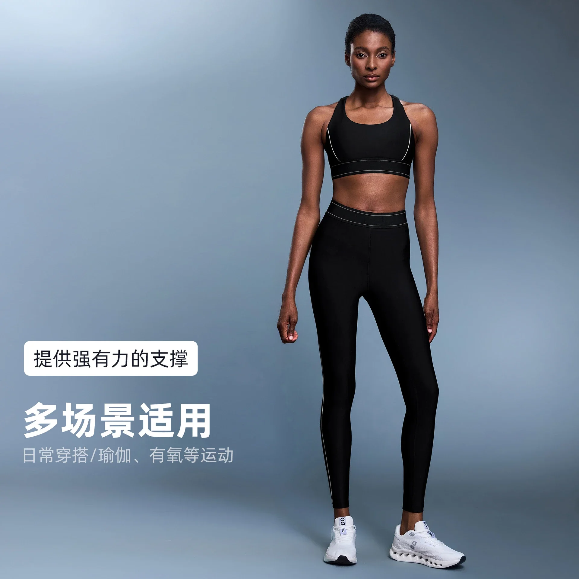 High-Impact Colorblock Bare-Feel Sports Bra