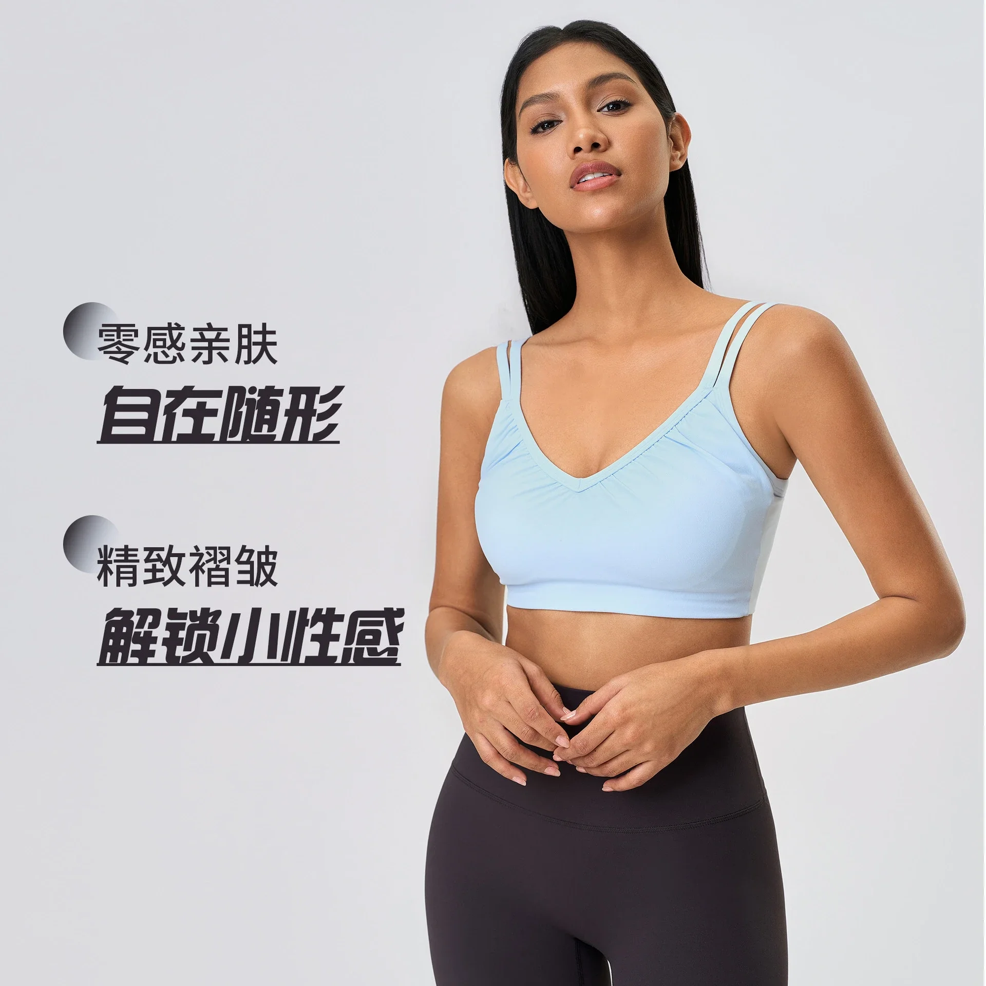 Seamless Breathable Racerback Sports Bra